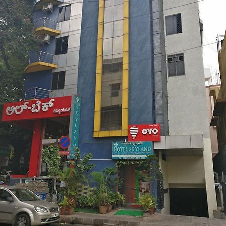 Hotel Skyland 벵갈루루 외부 사진